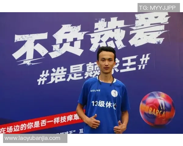 Oppo足球明星广告展现激情与梦想引领年轻人追逐绿茵场上的辉煌 Oppo足球明星广告展现激情与梦想引领年轻人追逐绿茵场上的辉煌