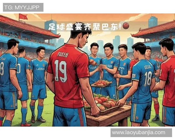 全球足球巨星齐聚一堂共同踢球展现无与伦比的技艺与激情