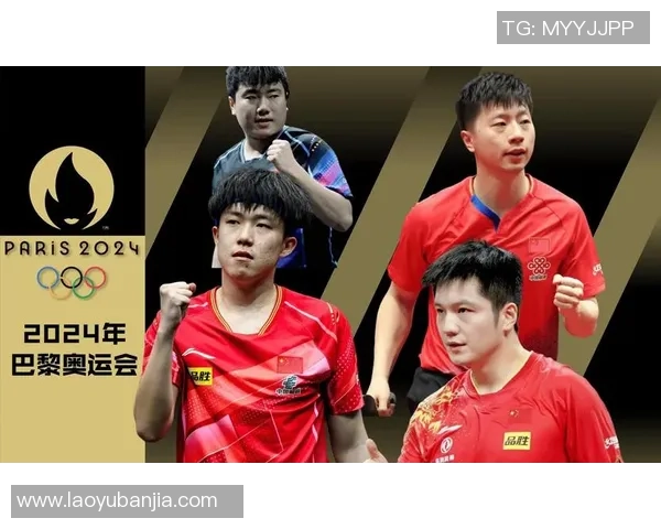 广州乒乓球队战术实力强劲荣登全国乒乓球战术排行榜第五名