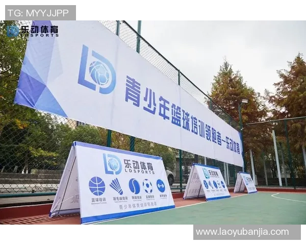 全方位提升足球主播技能的专业培训课程助你成就精彩解说人生