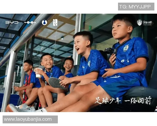 比亚迪足球助力青少年成长打造未来足球新星的摇篮
