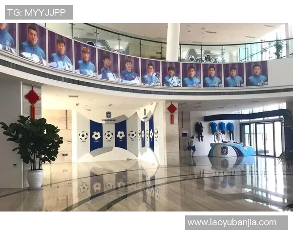 泰达足球的辉煌历程与未来发展展望分析 泰达足球的辉煌历程与未来发展展望分析