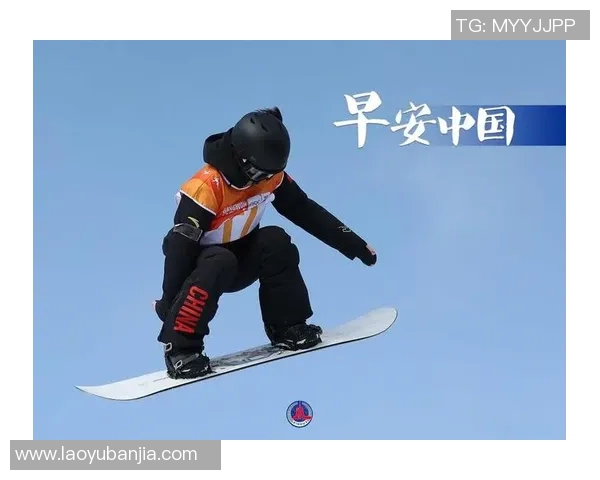 西安极限运动队的成长历程与挑战背后的奋斗故事