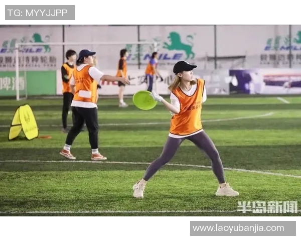 西安飞盘队灵活性变革引发热议探索运动新风潮与团队精神