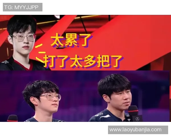 赛后复盘:EDG与LNG的耐力较量与战术分析 赛后复盘:EDG与LNG的耐力较量与战术分析