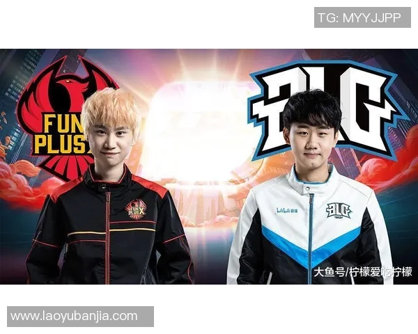 英雄联盟最新实力排名出炉BLG强势领跑TOP10战队分析 英雄联盟最新实力排名出炉BLG强势领跑TOP10战队分析