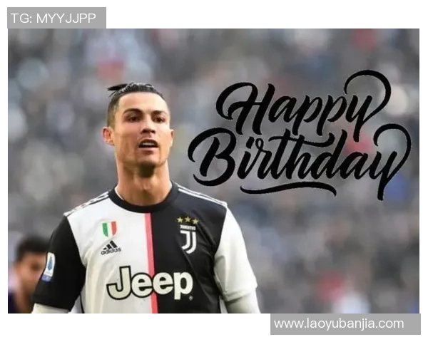 足球生日剪辑：为热爱足球的你送上最精彩的生日祝福与回忆