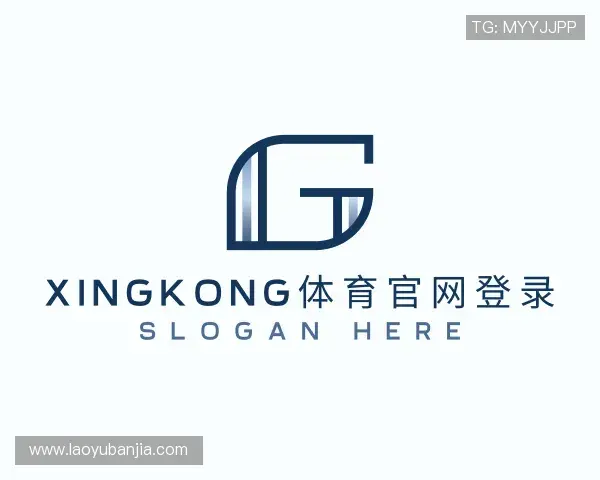 介绍星空体育官网